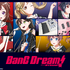 『BanG Dream! 3rd Season』キービジュアル（C）BanG Dream! Project