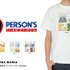 PERSON'S Tシャツ4,500円（税抜き）（C）吾峠呼世晴／集英社・アニプレックス・ufotable