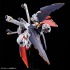 「HG 1/144 クロスボーン・ガンダムX1フルクロス」2,530円（税込）（C）創通・サンライズ