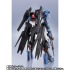 「METAL ROBOT魂 ＜SIDE MS＞ ガンダムヴィダール」15,400円（税込）（C）創通・サンライズ・MBS