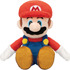 「一番くじ スーパーマリオブラザーズ いつでもマリオ！ コレクション」A賞：It's a-me,Mario! マリオのおしゃべりぬいぐるみ　1回650円（税込）(C)Nintendo