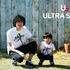 「ULTRA STYLE」（C）円谷プロ