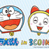 「ドラえもん in 3COINS」（C）Fujiko-Pro,Shogakukan,TV-Asahi,Shin-ei,and ADK