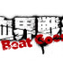 「舞台『血界戦線』Beat Goes On」ロゴ（C）内藤泰弘／集英社 （C）舞台『血界戦線』製作委員会