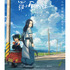 『羅小黒戦記(ロシャオヘイセンキ) ぼくが選ぶ未来』ティザービジュアル(C) Beijing HMCH Anime Co.,Ltd