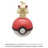 「ポケモンリップバームコレクション」マホイップ 価格：1,078円（税込）（C）Nintendo・Creatures・GAME FREAK・TV Tokyo・ShoPro・JR Kikaku（C）Pokemon