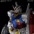 「PERFECT GRADE UNLEASHED 1/60 RX-78-2ガンダム」27,500円・税10%込／25,000円・税抜（C）創通・サンライズ