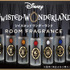 「ディズニー ツイステッドワンダーランド ルームフレグランス」各3,630円(税込)(C)Disney