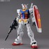 PERFECT GRADE UNLEASHED1/60 スケールRX-78-2 ガンダム（C）創通・サンライズ