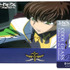 『コードギアス 反逆のルルーシュ』 ダーツセット各13,000円（税別）（C）SUNRISE／PROJECT L-GEASS　Character Design (C)2006-2017 CLAMP・ST