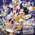 「Disney 声の王子様 Voice Stars Dream Selection III」3,164円（税抜）（2021年2月24日発売）（C）Disney
