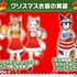 『けものフレンズ3 わくわくドキドキ探検レポート』#8.0（C）けものフレンズプロジェクト2G （C）SEGA