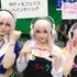 雨ニモマケズ　アニメファンが1万6900人　池袋シネマチ祭が大盛況
