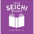 『YOUR SEICHI BOOKS』ロゴ