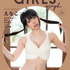 「GIRLS graph.（通常版）」1,100円（税別）