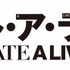 （c）2014 橘公司・つなこ/KADOKAWA 富士見書房刊/「デート・ア・ライブII」製作委員会