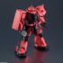 「GUNDAM UNIVERSE　MS-06S CHAR'S ZAKU II」3,000円（税別）（C）創通・サンライズ（C）SOTSU・SUNRISE