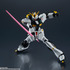 「GUNDAM UNIVERSE RX-93 νGUNDAM」3,000円（税別）（C）創通・サンライズ（C）SOTSU・SUNRISE