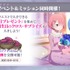 『Re:ゼロから始める異世界生活 Lost in Memories』「リゼロスチャンネル～ラム&レム誕生日記念 緊急特番～」最新情報（Ｃ）長月達平・株式会社KADOKAWA刊／Re:ゼロから始める異世界生活2製作委員会　（Ｃ）SEGA