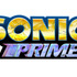 『SONIC PRIME』（C）SEGA