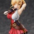 「エマ・ブライトネス 1/7スケールフィギュア」15,800円（税別）（C）瀬戸メグル・講談社／俺だけ入れる製作委員会