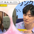 『声優と夜あそび 火【下野紘×内田真礼】 #30』（C）AbemaTV,Inc.