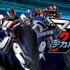 シューティングゲーム『マクロスSP クロスデカルチャー!!!』配信開始 ― 歌姫とデートチャンスも！