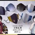 「CHARA-MASK　刀剣乱舞-ONLINE- 軽装ver.」各1,650円（税込）(C)2015 EXNOA LLC/Nitroplus