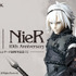 「ニーア」や「2B」のフィギュアが当たる！「NieRゲームシリーズ10周年記念くじ」イメージ動画&取り扱い店舗を公開ー発売は3月30日