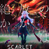 『SCARLET NEXUS』ティザービジュアル・SCARLET NEXUS TM＆（C）BANDAI NAMCO Entertainment Inc.（C）BNEI/SUNRISE
