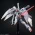 「HG 1/144 クロスボーン・ガンダムX‐0フルクロス」2,750円（税込）（C）創通・サンライズ