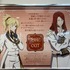 「ココス×劇場版 Fate/Grand Order -神聖円卓領域キャメロット- 最果ての美食物語キャンペーン」ココス中野店（C）TYPE-MOON / FGO6 ANIME PROJECT
