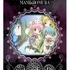 ファン必見！「劇場版 魔法少女まどか☆マギカ MAGICARD BATTLE」の魅力とは？ 全カード大公開