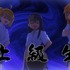 「TVアニメ『イジらないで、長瀞さん』8話先行場面カット」（C）ナナシ・講談社/「イジらないで、長瀞さん」製作委員会