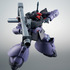 「ROBOT魂＜SIDE MS＞ MS-09R-2 リック・ドムII ver. A.N.I.M.E.」7,500円（税別）（C）創通・サンライズ