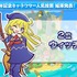 『ぷよぷよ!!クエスト』「ぷよクエ公式生放送～8周年人気投票結果発表スペシャル～」（C）SEGA