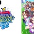 「ABEMA PPV ONLINE LIVE」/『ウマ娘 プリティーダービー 3rd EVENT WINNING DREAM STAGE』(C) Cygames, Inc.
