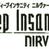 『Deep Insanity NIRVANA』（C）Etorouji Shiono/SQUARE ENIX