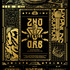 「ヒプノシスマイク-Division Rap Battle- 6th LIVE ≪2nd D.R.B≫ 1st Battle・2nd Battle・3rd Battle」ジャケット画像（C） King Record Co., Ltd. All rights reserved.