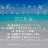 [名前に“うみ・海”が付くキャラといえば？ 2021年版] TOP５