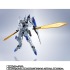 「METAL ROBOT魂 ＜SIDE MS＞ ガンダムバエル」15,400円（税込）（C）創通・サンライズ・MBS