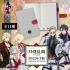 『刀剣乱舞-ONLINE-』2022年手帳(全14種)(C)2015 EXNOA LLC/Nitroplus