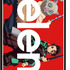 「KIMETSU A COMP」19,580円（税込）（C）吾峠呼世晴／集英社・アニプレックス・ufotable