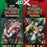 「『劇場版TIGER &  BUNNY』4DXビジュアル」（C）BNP/T&B MOVIE PARTNERS