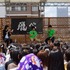 「ハイキュー!!」ご当地・仙台で、村瀬歩と石川界人がトーク“ついに辿り着いた聖地”