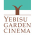 映画館「YEBISU GARDEN CINEMA」