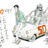 『ルパン三世』アニメ化50周年お祝いイラスト　友永和秀　原作：モンキー・パンチ（C）TMS・NTV