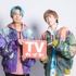 「TVガイド2021年11／19号」440円（税込）