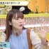 『声優と夜あそび 火【下野紘×内田真礼】#27』(C)AbemaTV,Inc.