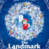 「The Landmark Christmas 2021 Happiness Holidays ～まる子と楽しむ、ランドマークの大人クリスマス！～」(C)さくらプロダクション